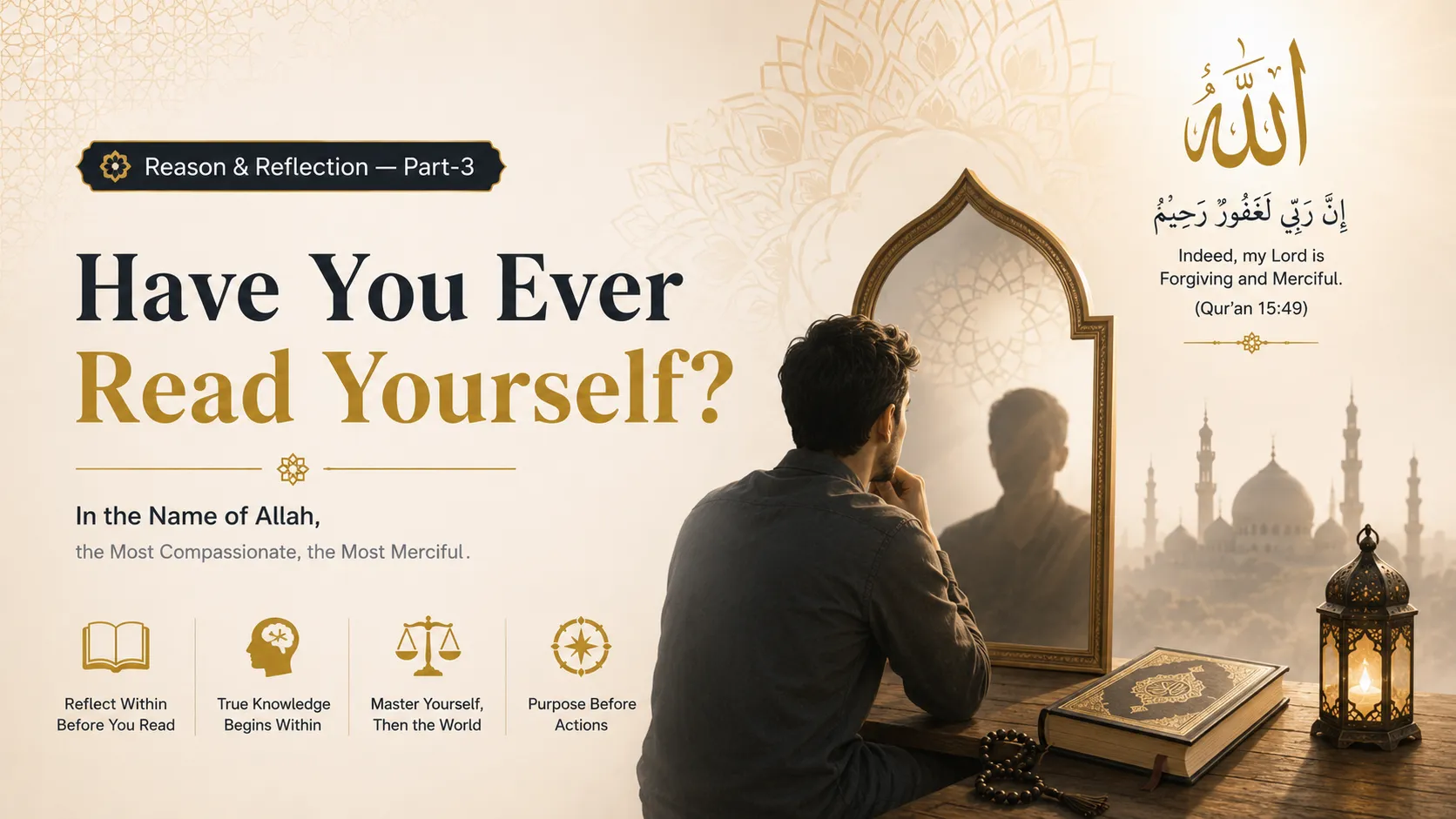 Have You Ever Read Yourself?